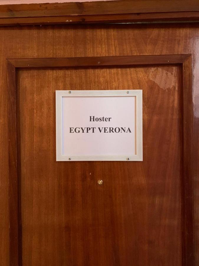 Hoster Egypt Verona *